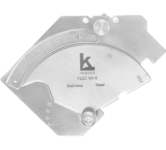 Изображение товара Шаблон сварщика КАЛИБРОН УШС МГ- 8 (Bridge Cam) (ГРСИ №96115-25) 1160767