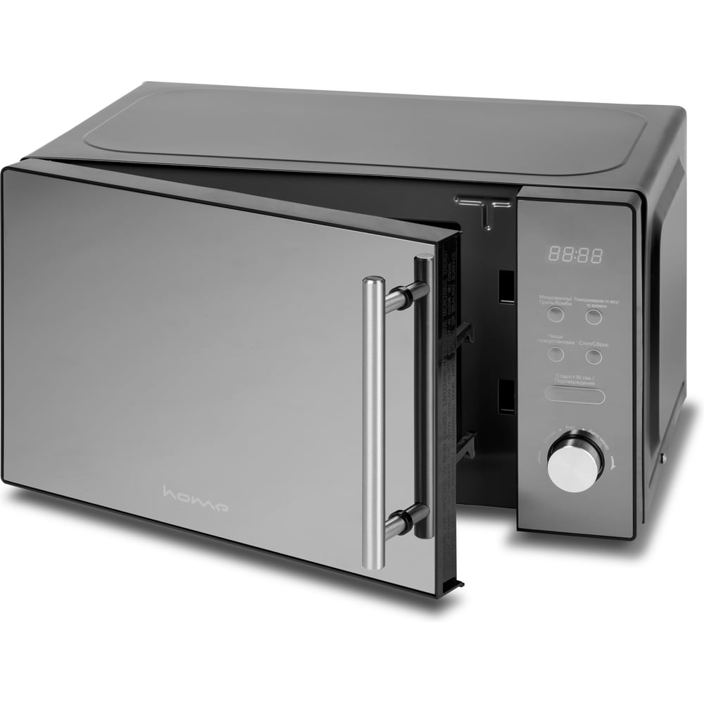 Изображение товара Микроволновая печь home HDG207BB электронное управление гриль размораживание