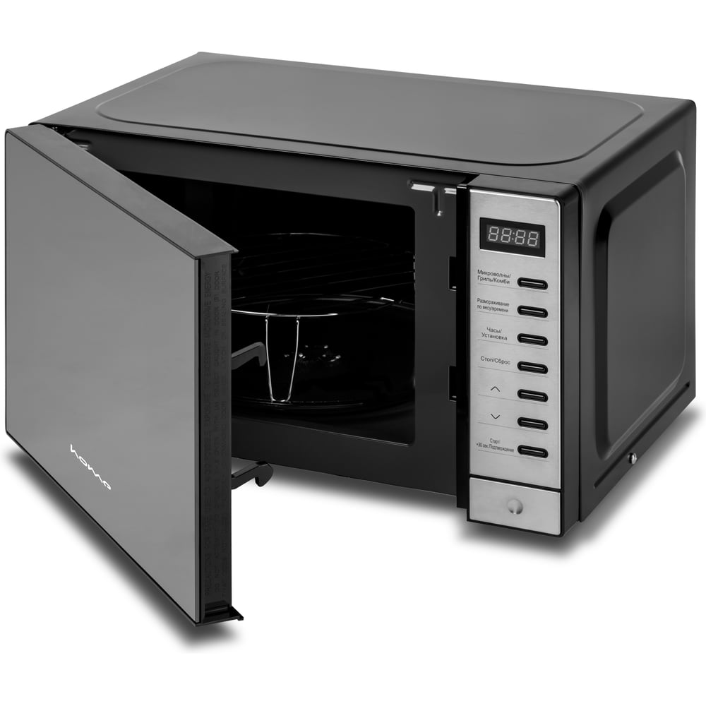 Изображение товара Микроволновая печь home HDG207AB с грилем и защитой от детей