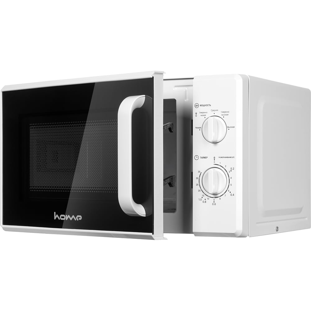 Изображение товара Микроволновая печь home HMM207DW