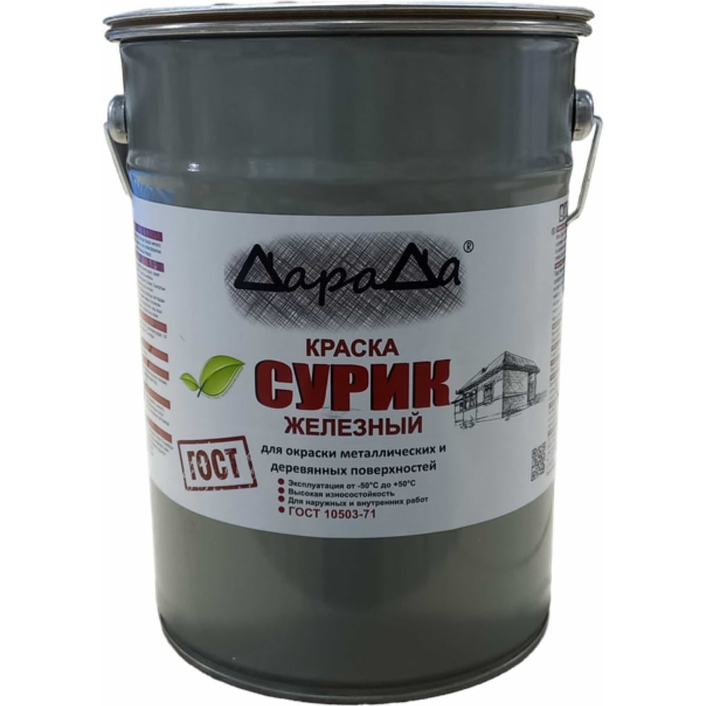 Изображение товара Краска сурик ДАРАДА масляная 6 кг для металла и дерева