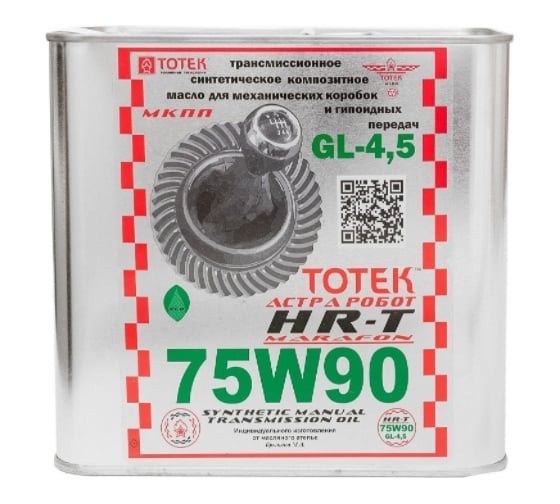 Изображение товара Трансмиссионное синтетическое масло ТОТЕК HR-T SAE 75W90 High Resistance, 2 л HRT7590002