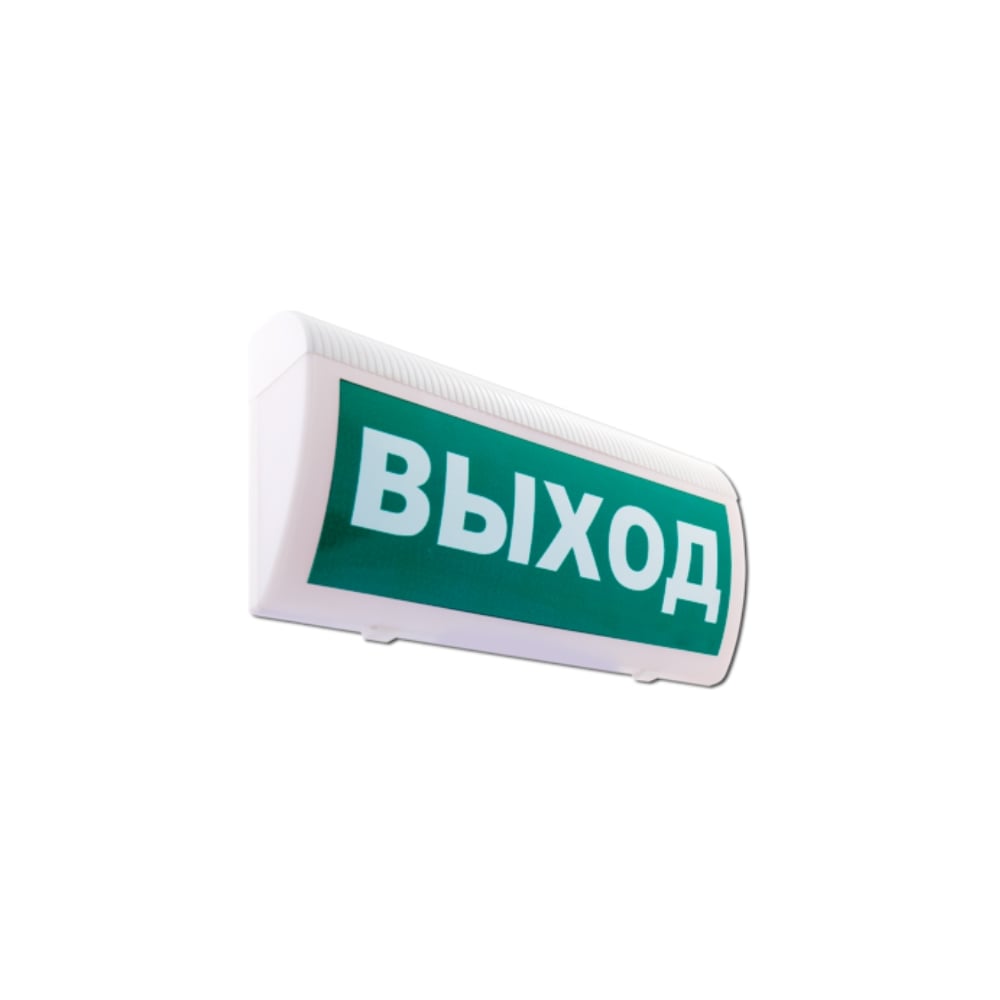 Радиоканальный световой оповещатель Элтех-сервис С-Р-СО 00000000180