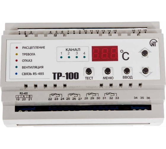 Изображение товара Цифровое температурное реле НовАтек-Электро ТР - 100 3425606100