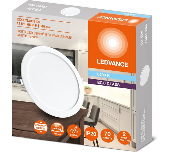 Изображение товара Светильник светодиодный встраиваемый LEDVANCE 12W 6500K DOWNLIGHT ECO IP20 4607194235537