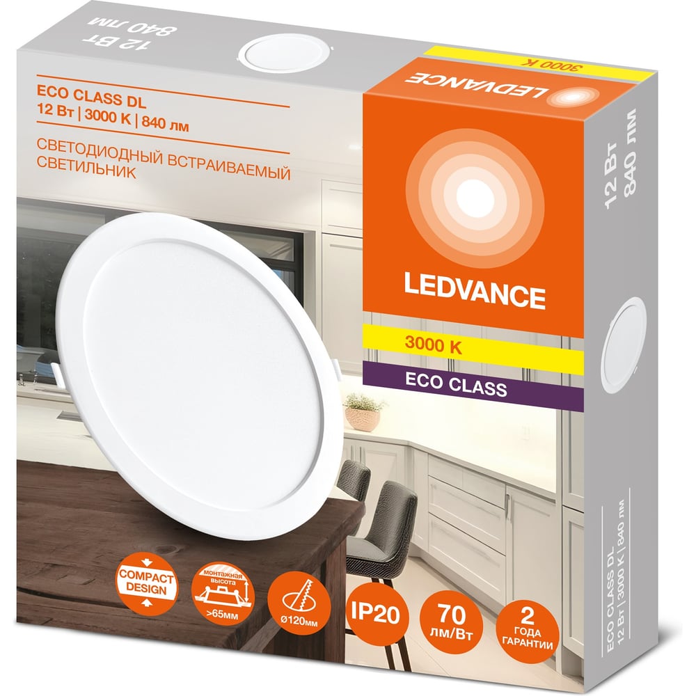 Изображение товара Светильник светодиодный встраиваемый LEDVANCE 12W 3000K DOWNLIGHT ECO IP20 4607194235513