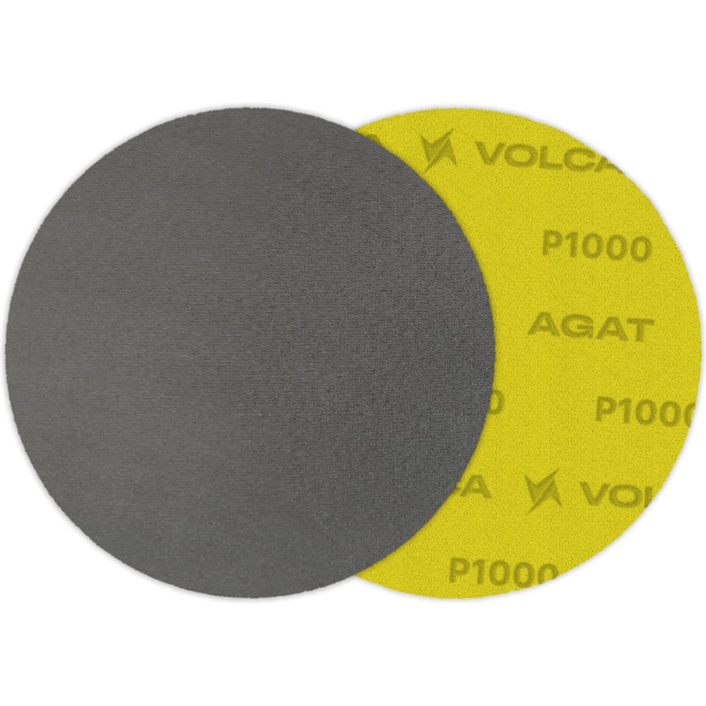 Изображение товара Диск шлифовальный VOLCA AGAT 150мм P 1000 (10шт) для металла и дерева