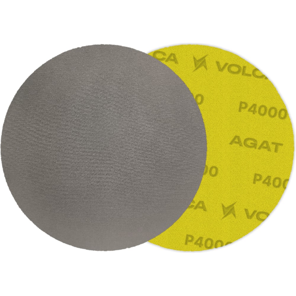 Изображение товара Диск шлифовальный VOLCA AGAT 150мм P 4000 10шт