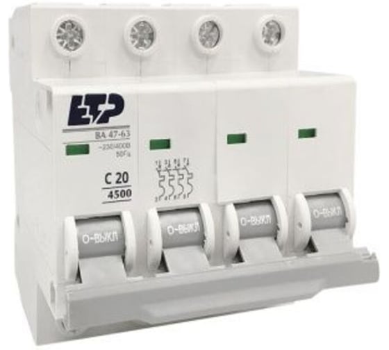Изображение товара Автоматический выключатель 4Р 20А (C) 4,5 кА ВА 47-63 ЕТР 11348