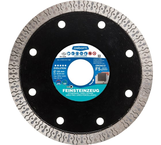 Изображение товара Диск алмазный по керамограниту OSBORN F5 Ceraspeed (125x1.2x22.23 мм) DRONCO 4125514102