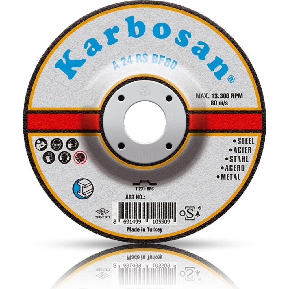 Шлифовальный диск по металлу Karbosan шлифовальный диск по нержавеющей стали karbosan
