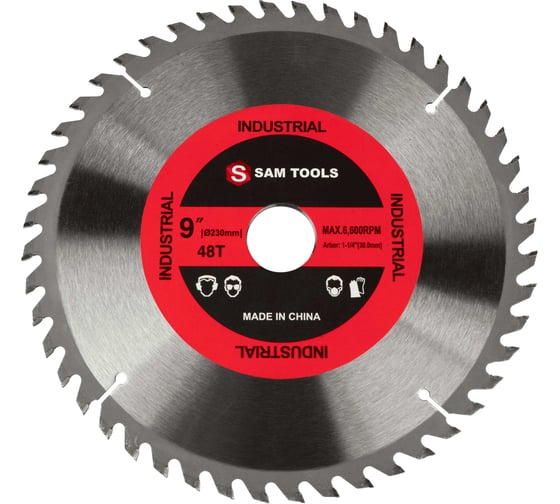 Изображение товара Пильный диск SAMGRUPP по дереву 230х30 мм. 48 зуб. SAMC-020230048