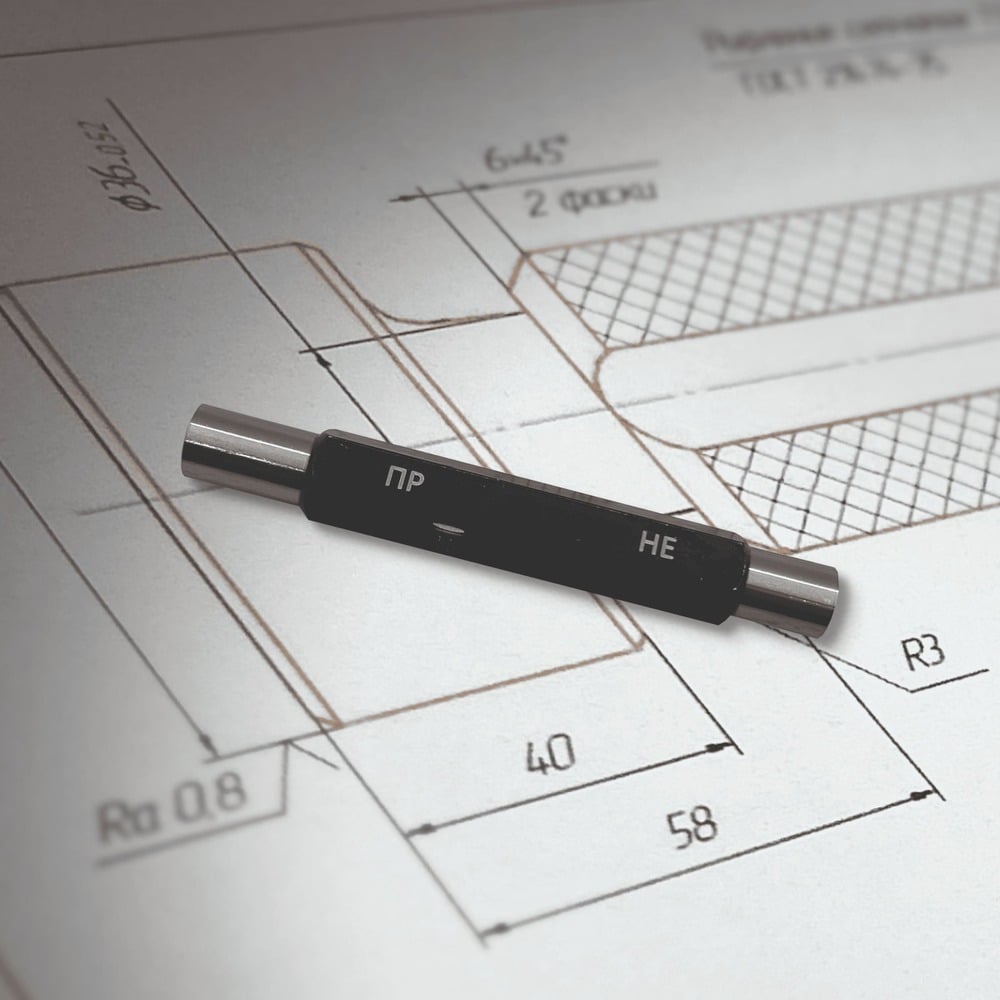 Изображение товара Пробка гладкая ЧИЗ 10,0 Н6 ПР-НЕ с калибровкой 213767б