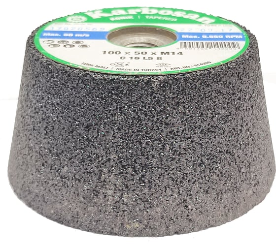 Изображение товара Круг шлифовальный (100х50 мм, М14) Karbosan KAR-914200