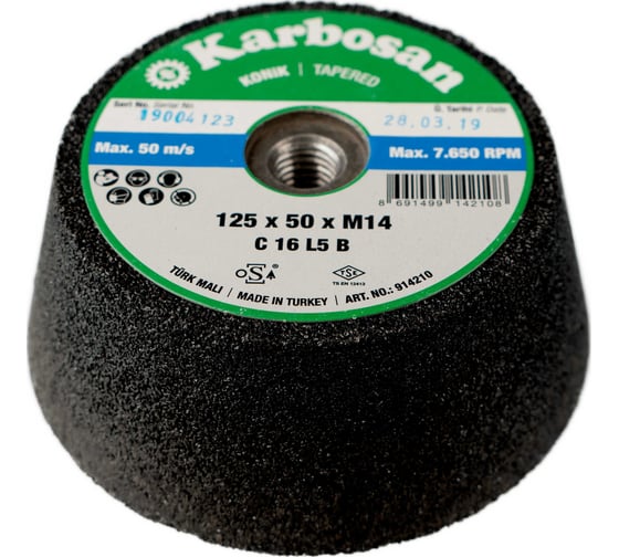 Изображение товара Круг шлифовальный чашечный конический SC (125х50 мм, М14) Karbosan KAR-914210