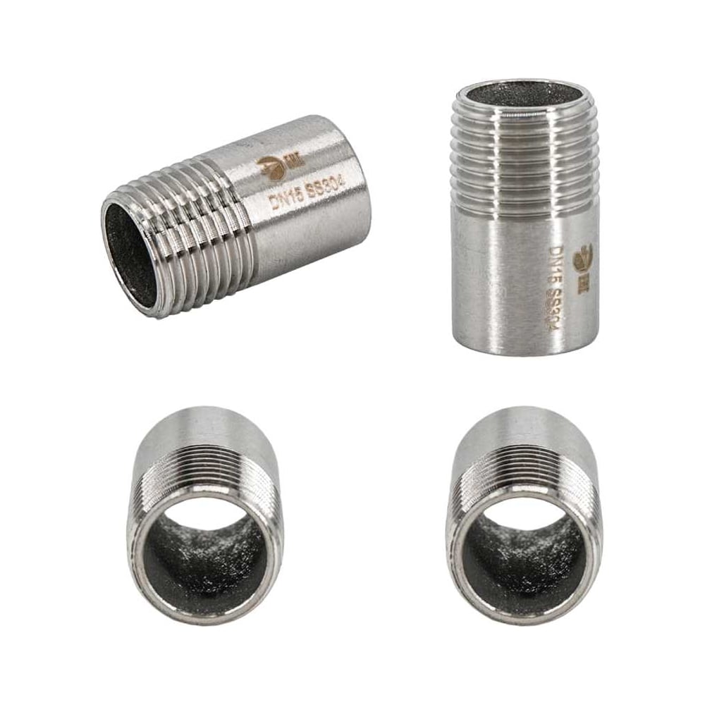 Изображение товара Ниппель приварной NEWKEY нержавеющий DN15 1/2 PN16 набор 4 шт