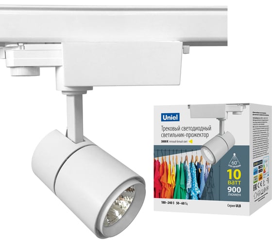 Изображение товара Трековый светодиодный светильник Uniel трехфазный 10W, 3000K, H WHITE ULB-T52 UL-00007491