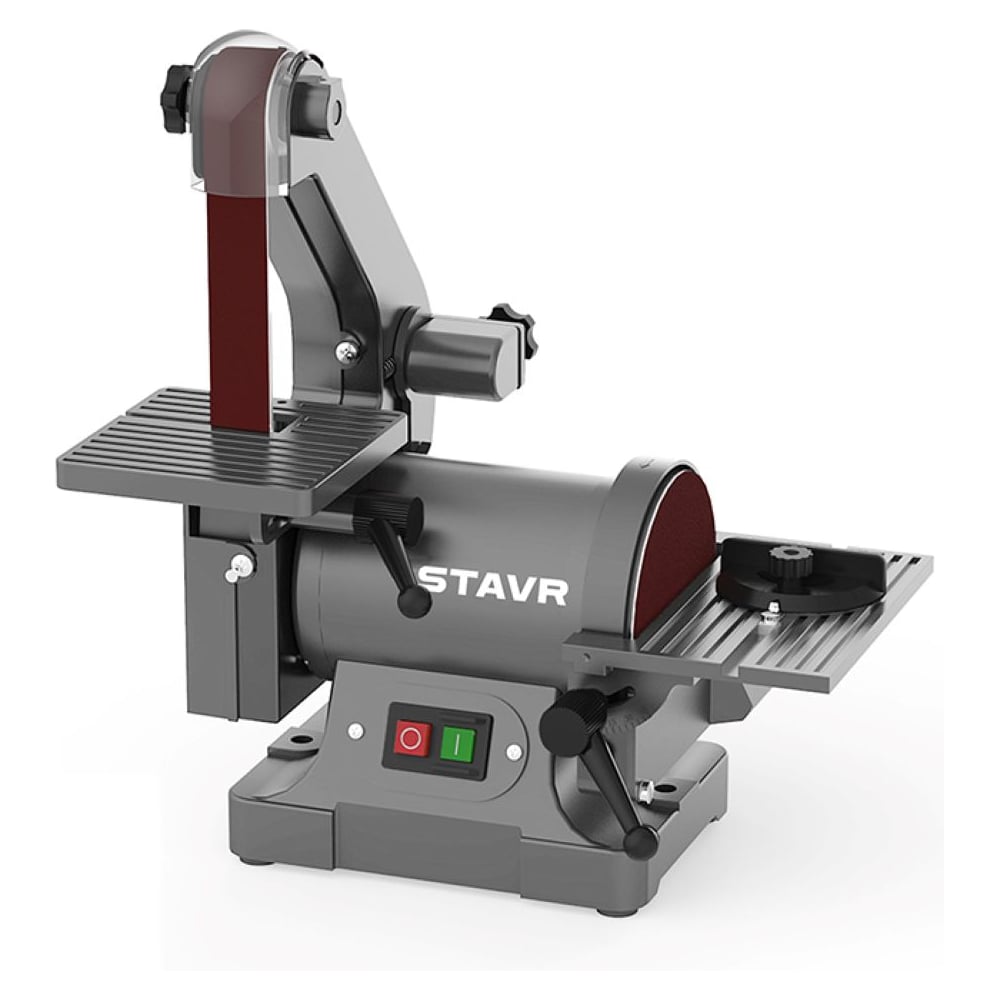Изображение товара Станок шлифовальный Ставр 300Вт, SWM 300-125, лента 25_750мм, круг 125мм, регулировка угла наклона 9040600266