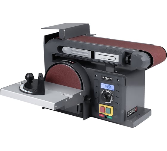 Изображение товара Станок шлифовальный Ставр 400Вт, SWM 400-150, лента 100_914мм, круг 150мм, электронная регулировка, LCD-дисплей, регулировка угла наклона, стол 158_114мм 9040600256