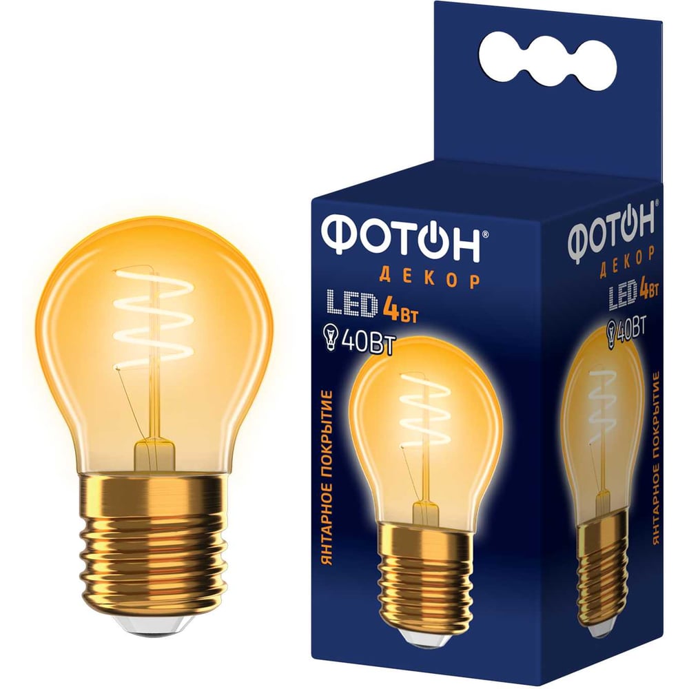 Изображение товара Светодиодная лампочка ФОТОН филаментная LED FL P45-S 4Вт E27 2200К