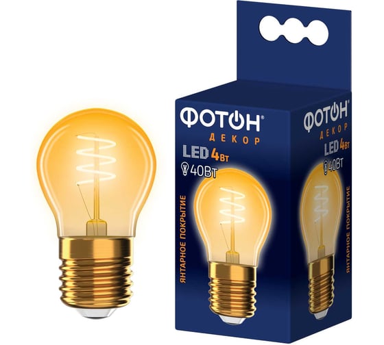 Изображение товара Светодиодная лампочка ФОТОН филаментная LED FL P45-S 4Вт E27 2200К, теплый свет, 23965