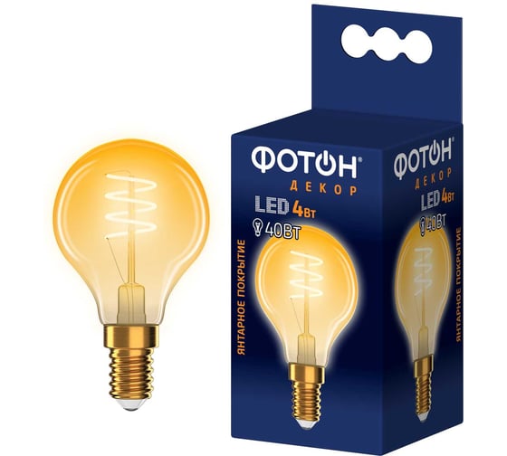 Изображение товара Светодиодная лампочка ФОТОН филаментная LED FL P45-S 4Вт E14 2200К, теплый свет, 23964