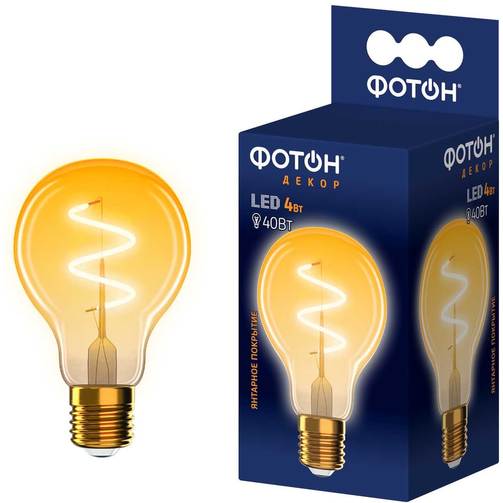Изображение товара Светодиодная филаментная лампа ФОТОН FL A60-S 4W E27 2200К серия ДЕКОР