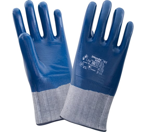 Изображение товара Перчатки 2Hands 6595 р.11, полиэстер/полное покрытие нитрилом, защитный манжет 6595-11