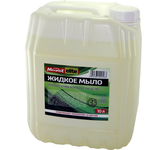 Изображение товара Антибактериальное жидкое мыло Movatex elite 10 л Т34055