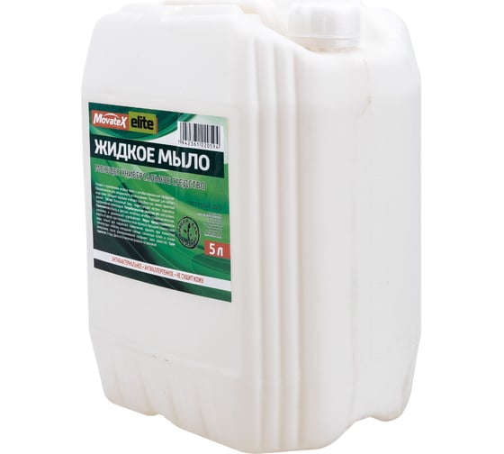 Изображение товара Антибактериальное жидкое мыло Movatex elite 5 л Т34321