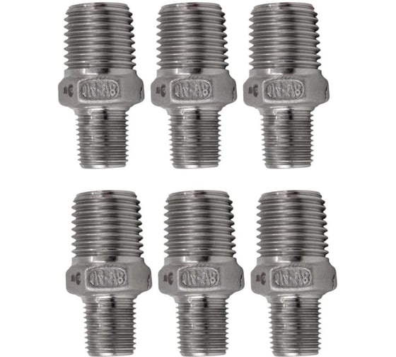 Изображение товара Ниппель резьбовой переходной нержавеющий NEWKEY AISI304 DN 8 х DN6 (1/4 х 1/8), (CF8), PN16, набор 6 шт NAB6-NK-NMH8х6/4