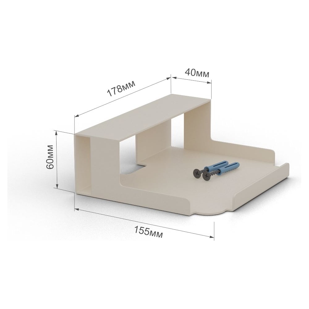 Изображение товара Кронштейн для Яндекс станции Алиса МАКС Металл дизайн бежевый AR19YSDUOI35-06