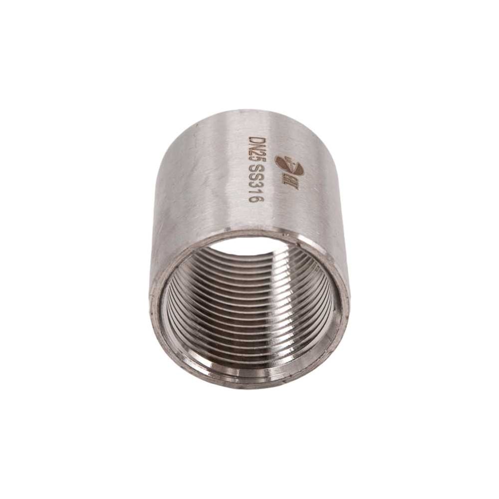Муфта нержавеющая NEWKEY AISI316 DN25 (1), (CF8M), PN16 набор 2 шт NAB2-NK-MM25/6