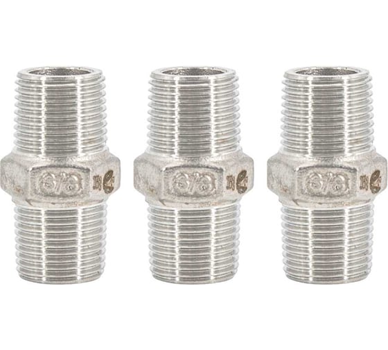 Изображение товара Ниппель NEWKEY резьбовой нержавеющий, AISI316 DN10 (3/8), (CF8M), PN16, набор 3 шт NAB3-NK-NM10/6