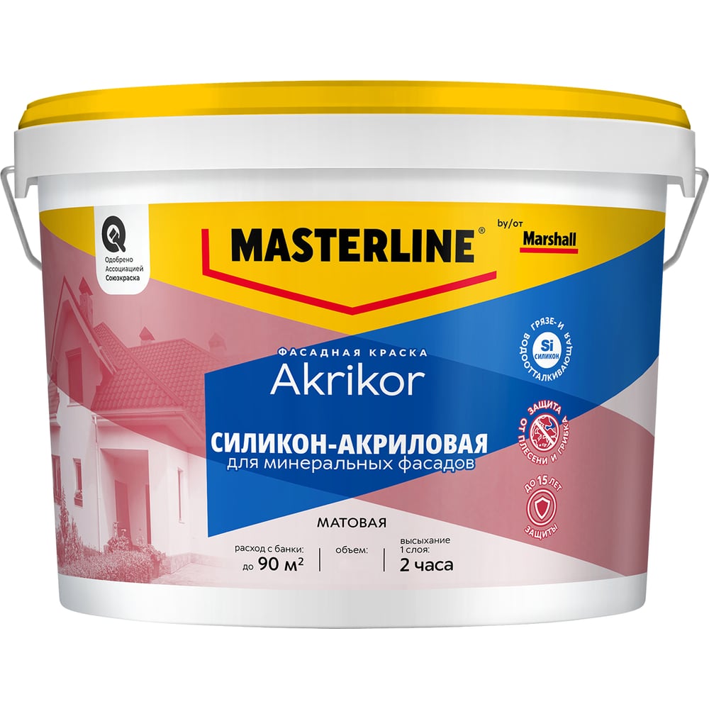 Краска фасадная Masterline by Marshall Akrikor силикон-акриловая матовая, база B 50036152