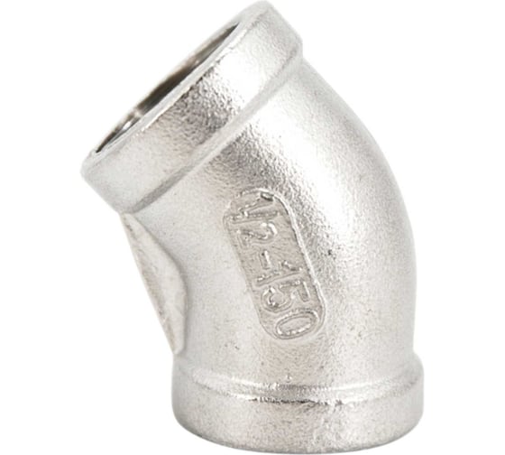 Изображение товара Отвод резьбовой NEWKEY вр/вр 45 нержавеющий, AISI304 DN15 (1/2), (CF8), PN16, набор 2 шт NAB2-NK-FEDD45_15/4