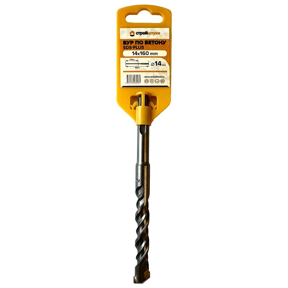 Изображение товара Бур по бетону Стройштуки SDS-plus 14х160 мм