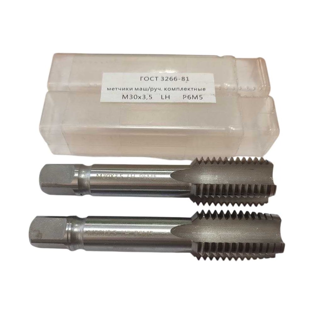 Изображение товара Машинно-ручной метчик ИНКО 30х3.5 для внутренней резьбы сталь 2 шт