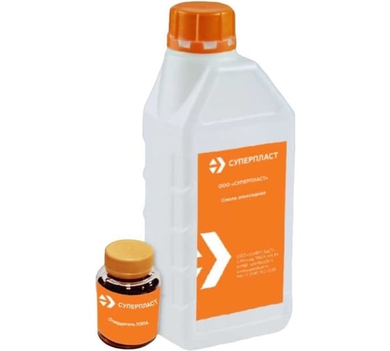 Изображение товара Смола Суперпласт ЭД-20 + отвердитель ПЭПА + стеклоткань Т-11 (0,55 кг+1 п.м.) 4687207073523