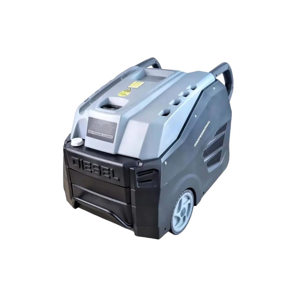 Изображение товара Аппарат высокого давления с нагревом воды AVENTIZ MH 15/200 TS для профессиональной и бытовой мойки