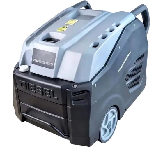 Изображение товара Аппарат высокого давления с нагревом воды AVENTIZ MH 15/200 TS  FHS15/20