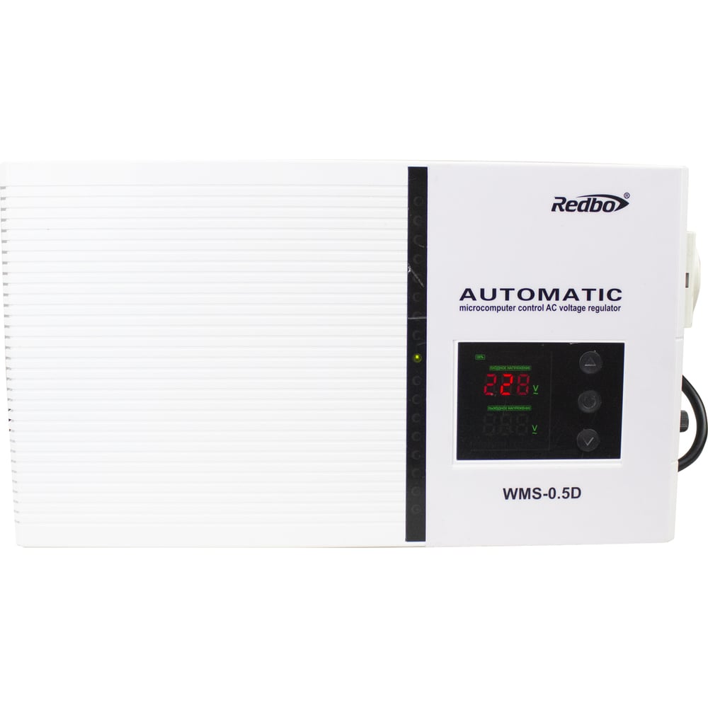Изображение товара Автоматический стабилизатор напряжения однофазный Redbo WMS-0.5D 39878