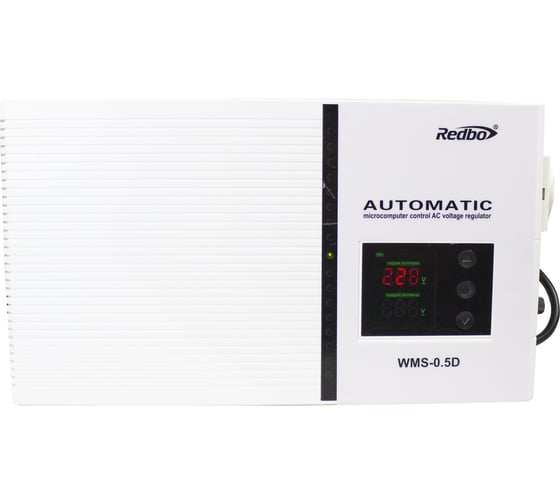 Изображение товара Автоматический стабилизатор напряжения однофазный Redbo WMS-0.5D 39878