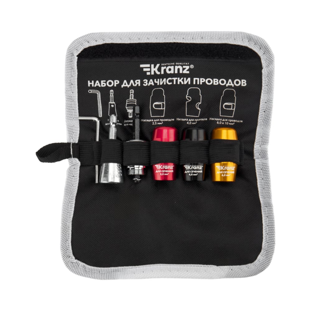 Изображение товара Набор для зачистки проводов KRANZ KR-92-0460-1 6 предметов в мягком чехле