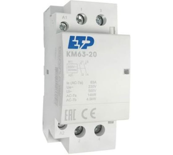Изображение товара Контактор модульный ЕТР КМ63-20 63A 2NО 16602