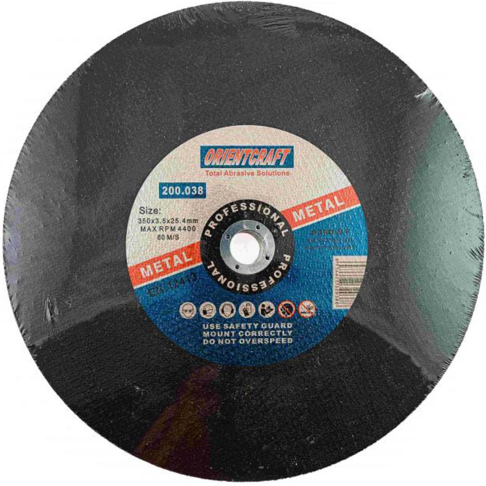 Отрезной диск по металлу Orientcraft orientcraft диск отрезной по металлу 125 х 1 2 х 22 2 уп 10 шт oc1251222210
