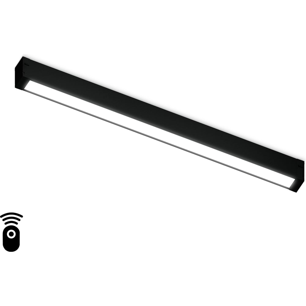 Изображение товара Трековый светильник Ambrella Light GL1282 с управлением через смартфон