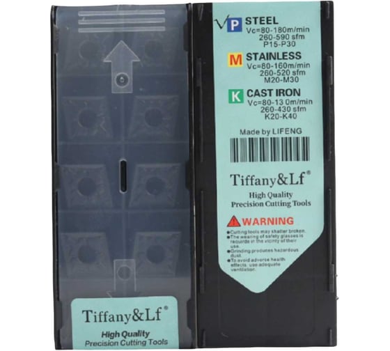 Изображение товара Пластина для точения DESKAR CNMG120408 CQ TF9218 10 шт 00-00051942