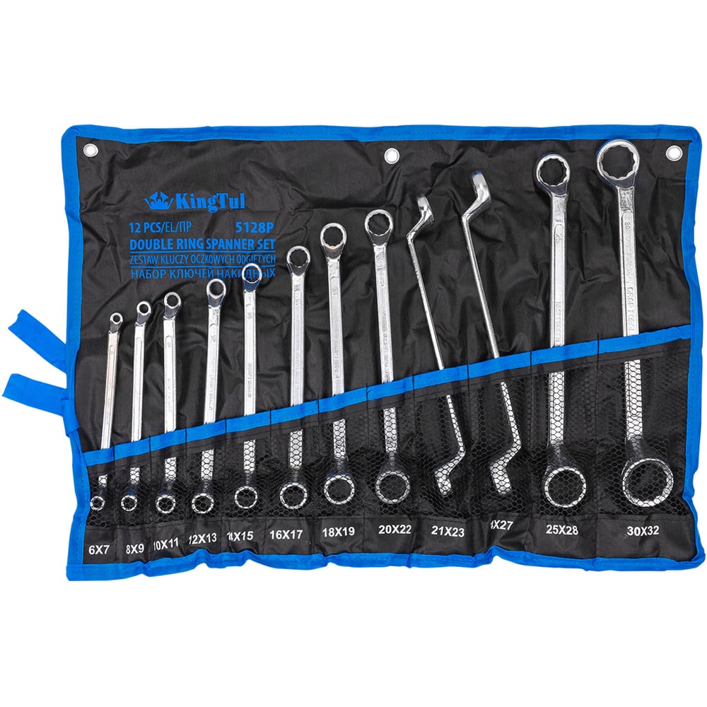Изображение товара Набор накидных ключей KingTul 12 предметов из CrV хромоникелевое покрытие