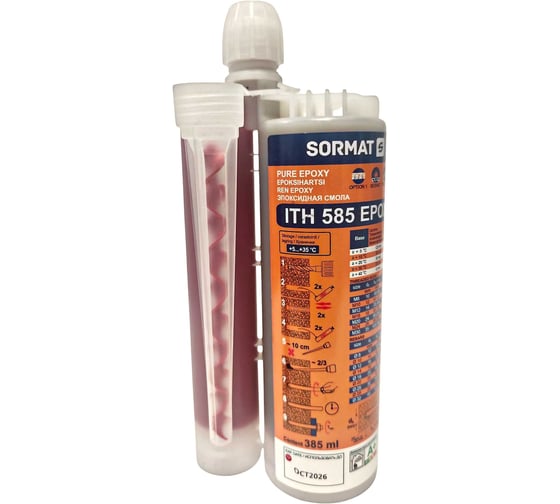 Изображение товара Анкер химический SORMAT ITH 585 EPOXЕ 385 мл 9640072948